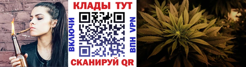 Наркошоп купить СК  Амфетамин  МАРИХУАНА  МЕТАМФЕТАМИН  Меф  Покачи