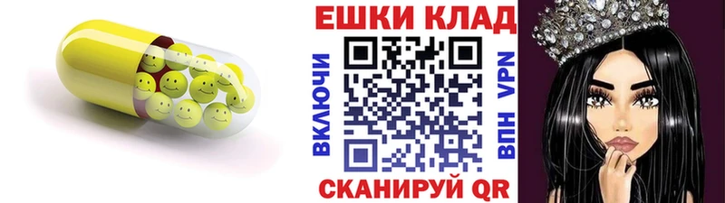 Ecstasy louis Vuitton  Купить где  Покачи 