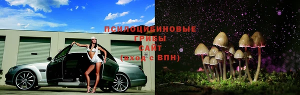 MDMA Premium VHQ Надым