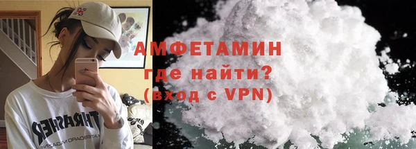 MDMA Premium VHQ Надым
