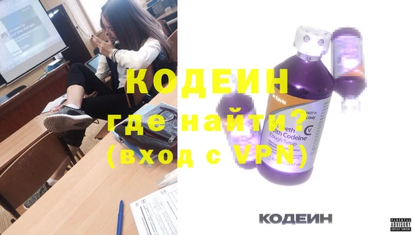MDMA Premium VHQ Надым