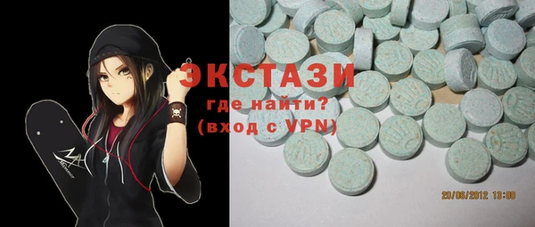 мескалин Наволоки