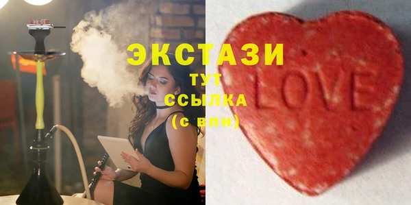 MDMA Premium VHQ Надым