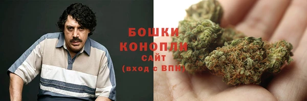 мескалин Наволоки