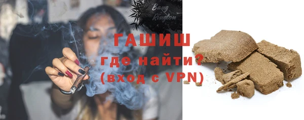 бутик Навашино