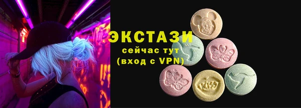 мескалин Наволоки