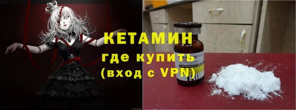 мескалин Наволоки
