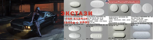 мескалин Наволоки