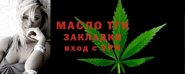 мескалин Наволоки