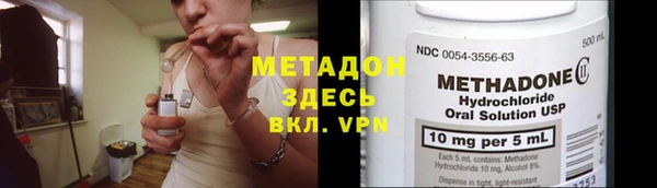 мескалин Наволоки