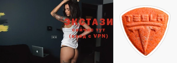 мескалин Наволоки