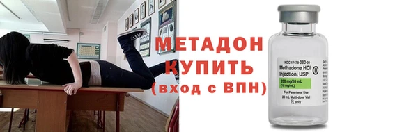 мескалин Наволоки