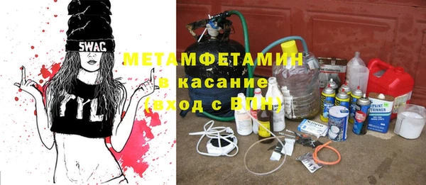 мескалин Наволоки