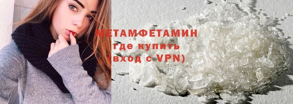 мескалин Наволоки