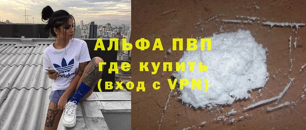 MDMA Premium VHQ Надым