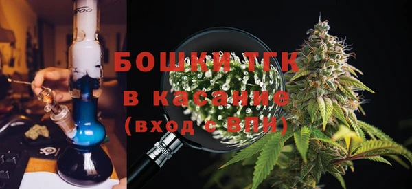 MDMA Premium VHQ Надым