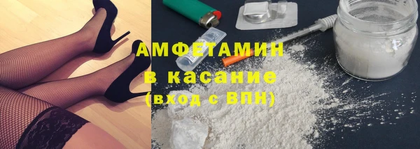 мескалин Наволоки