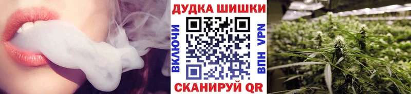 Купить закладки  Покачи  Каннабис тримм 